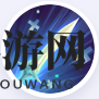 《决胜巅峰》古辛技能介绍
