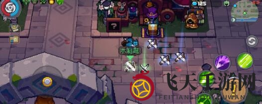 《元气骑士前传》各流派对应技能介绍