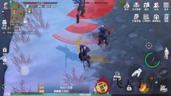 《冰原守护者》第一章任务攻略