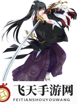 《刀剑乱舞online》太郎太刀图鉴