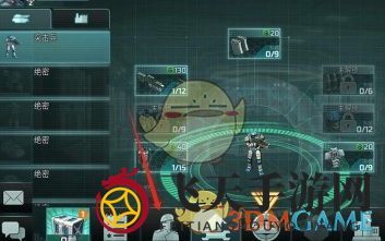 《全球行动》阵营更换方法介绍