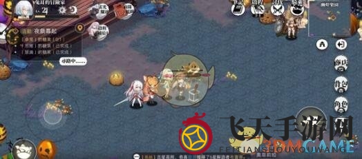 《光隙解语》韦德庄园宝箱位置介绍