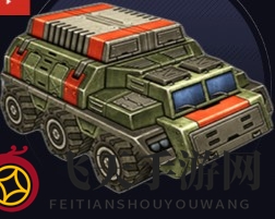 《全球行动》反抗军变色龙属性揭秘