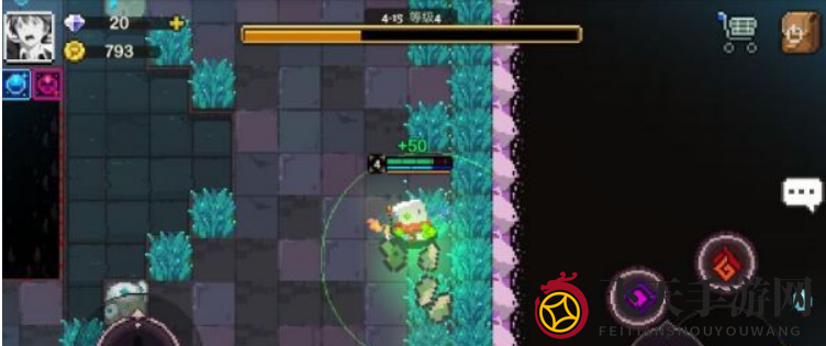 《元素地牢》大乱斗玩法攻略