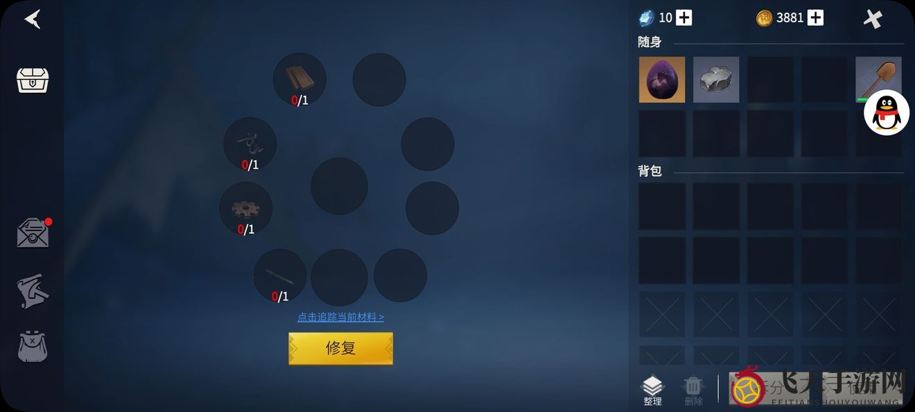 《冰原守卫者》博克村地下城挑战攻略