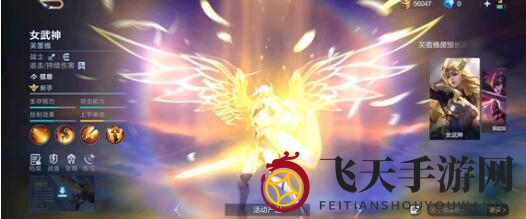 《决胜巅峰》克林特出装顺序一览