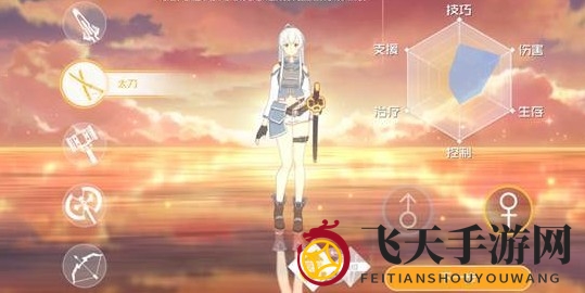 《刀剑神域黑衣剑士：王牌》2021最强职业选择解析