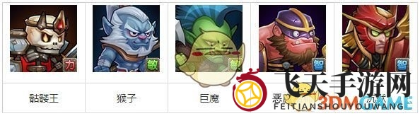 《刀塔传奇》竞技场虚空英雄对抗策略