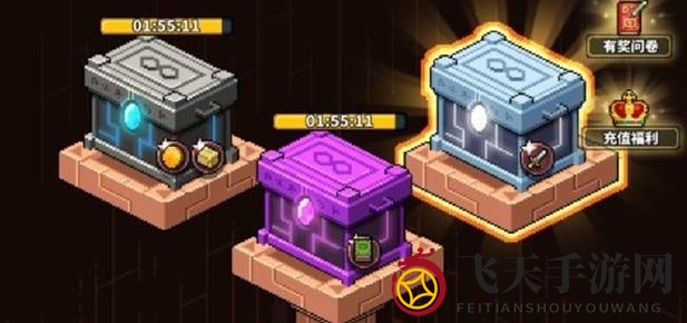 《冒险与深渊》武器获取攻略