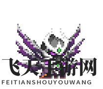 《克鲁赛德战记》冥帝·博格斯角色介绍