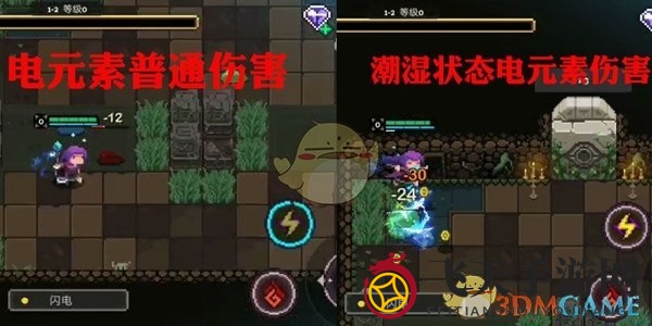 《元素地牢》攻击技能推荐