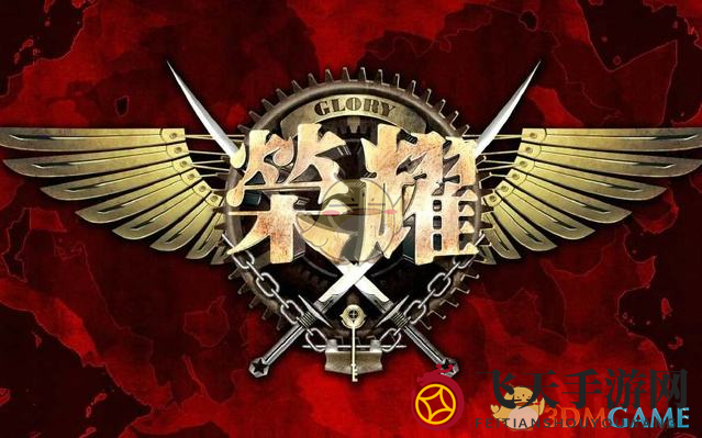 《全职高手》枪炮师揭秘：远程霸主，万炮齐鸣，独步战场