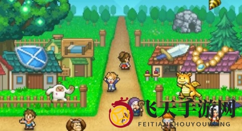 《冒险村物语2》布局攻略全解析