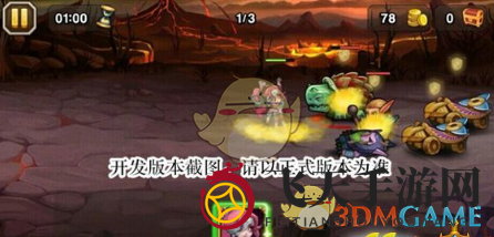 《刀塔传奇》屠芙培养攻略