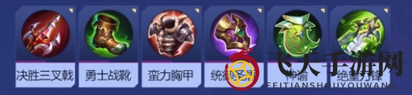 《决胜巅峰》奥利角色玩法介绍