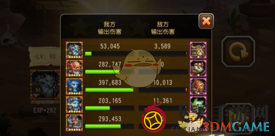 《刀塔传奇》17章副本攻略揭秘：轻松三星通关，装备刷不停