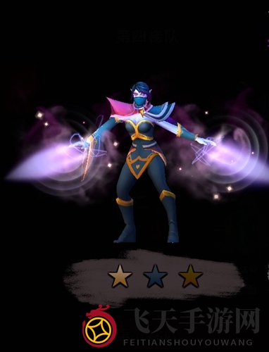 《刀塔霸业》圣堂刺客：隐身刺客技能解析，四费棋子魅力无限