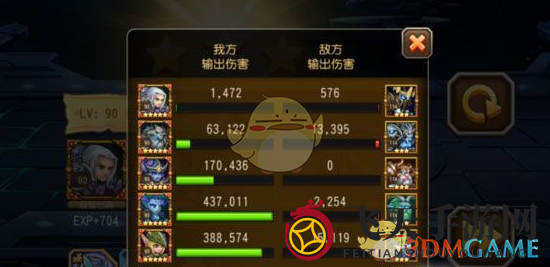 《刀塔传奇》第十八章闪电尘埃精英难度攻略