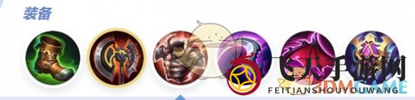 《决胜巅峰》阿尔法最强出装徽记推荐