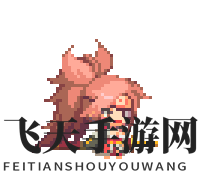 《克鲁赛德战记》梅喧角色介绍