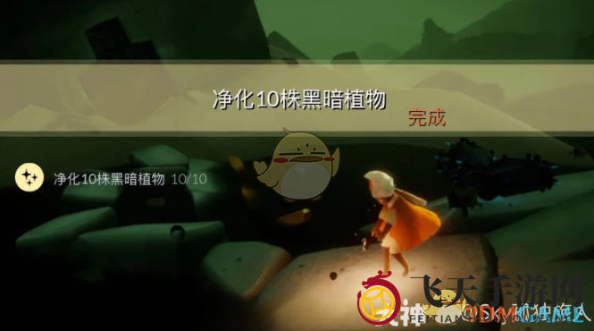 《光遇》11月5日每日任务大蜡烛季节蜡烛免费魔法2024