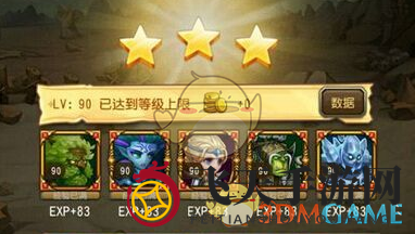 《刀塔传奇》折戟山谷10难度战斗秘籍