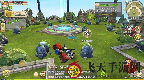 《光明勇士》矿盗突袭活动攻略