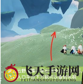 《光遇》神秘先祖现身：揭秘金边紫灯笼裤兑换全攻略