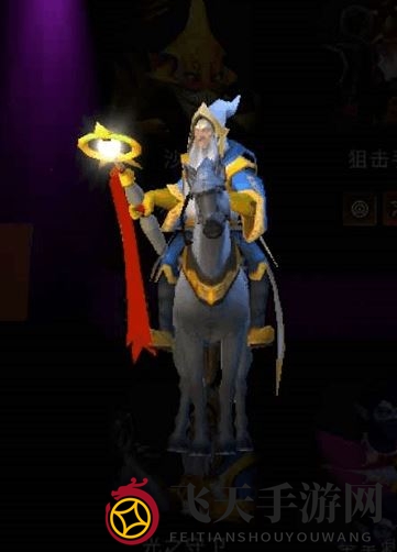 刀塔霸业三法师阵容搭配技巧