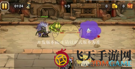 《刀塔传奇》暗影萨满实战技能分析