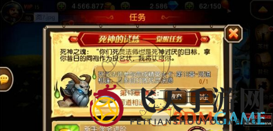 《刀塔传奇》死灵法师觉醒秘籍：挑战三重关卡，解锁强大战力