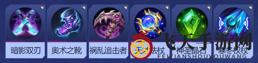 《决胜巅峰》古辛角色玩法介绍