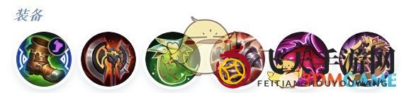 《决胜巅峰》露比玩法教学攻略