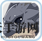 《全职冒险家》黑龙神秘面纱揭晓：进化成长，SS级技能大揭秘