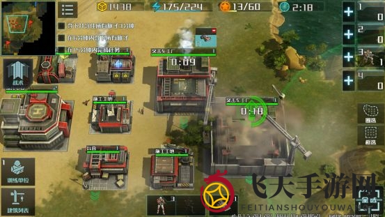 《全球行动》战役第二战区全关卡通关流程