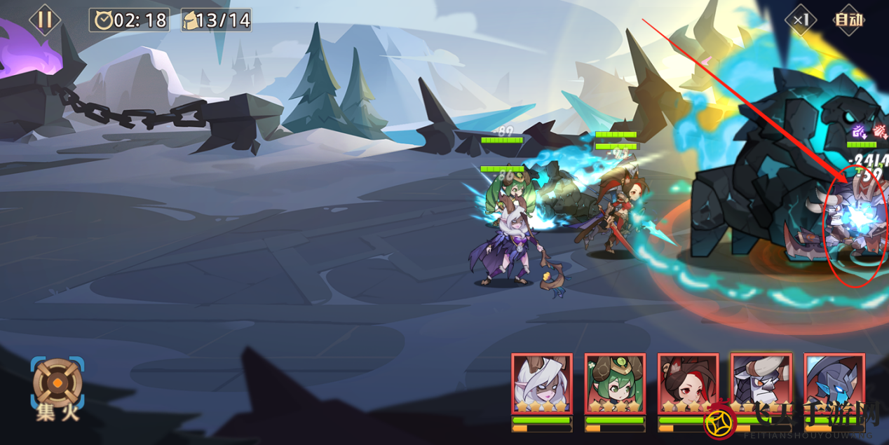 《决胜之心》7-25Boss邪火幻影打法攻略