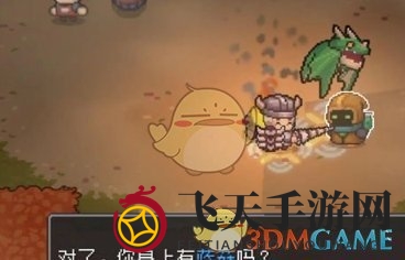 《元气骑士前传》巴克斯解锁方法一览