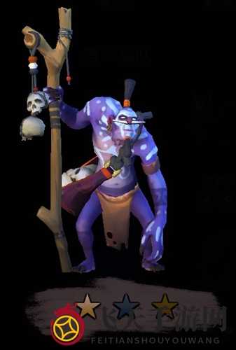 《刀塔霸业》巫医攻略：巨魔术士强强联手，独占棋盘风头