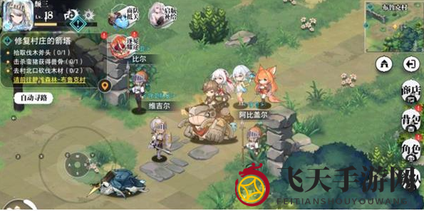 《光隙解语》锤子铲子获取攻略