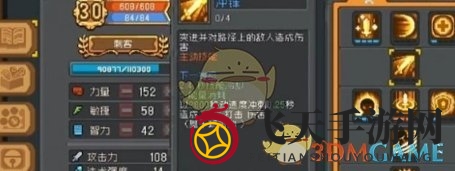 《元气骑士前传》盗贼组合推荐大揭秘