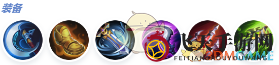 《决胜巅峰》莱斯丽最强出装徽记推荐