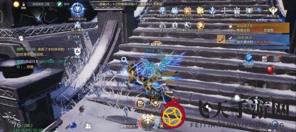 《全民奇迹2》冰王冠景观点坐标分享