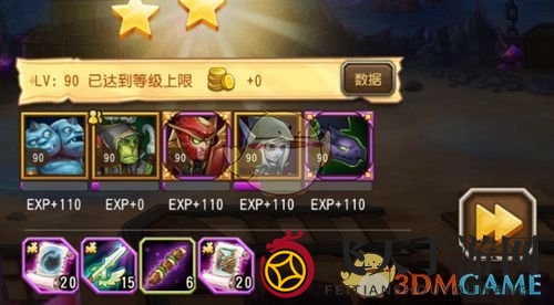 《刀塔传奇》浣熊6逆袭攻略：紫装英雄联手，挑战高阶难度无压力