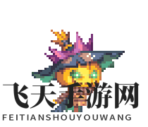 《克鲁赛德战记》愤怒的南瓜之王角色介绍