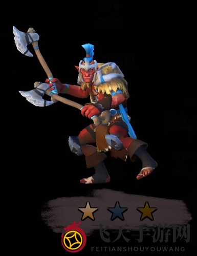 《刀塔霸业》巨魔战将揭秘：四费输出高手技能全解析