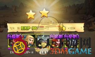 《刀塔传奇》财富秘籍：轻松赚金币，畅游神兵利器世界