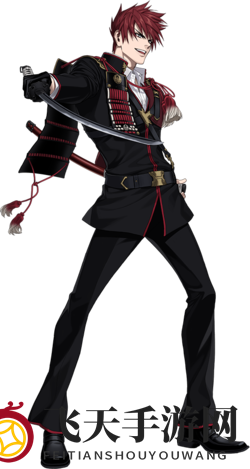 《刀剑乱舞online》大包平图鉴