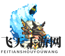 《克鲁赛德战记》收割者 塞特角色介绍