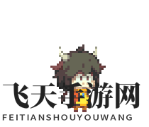 《克鲁赛德战记》豪尔斯角色介绍