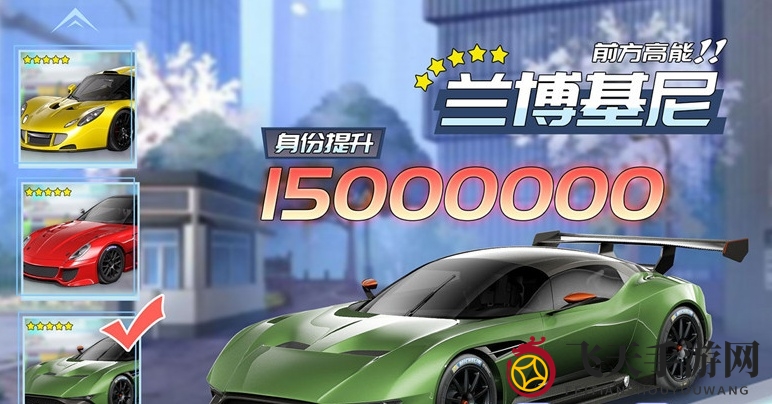 《全民投资人》实力提升途径解析